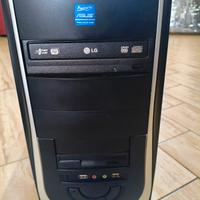 Case Vintage ASUS Vento A8 (2006)