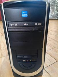 Case Vintage ASUS Vento A8 (2006)