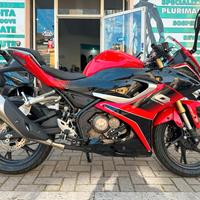 QJ Motor SRK 125 R - FINANZIABILE TOTALMENTE