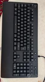 Logitech g213