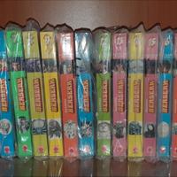 Maximum berserk 1-22 + 27