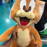 Peluche Jerry 60cm