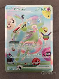 Mew 158