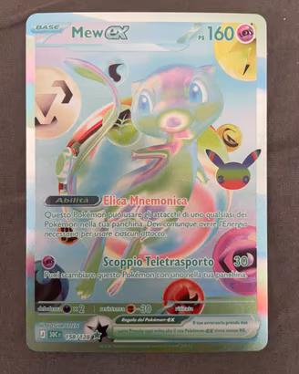 Mew 158