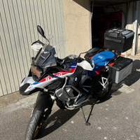 Bmw 1250 gs adventure