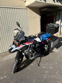 Bmw 1250 gs adventure