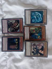 Carte ultra rare e Starlight rare RA05