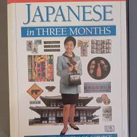 giapponese🇯🇵 libro cassette Japanese in 3 month 