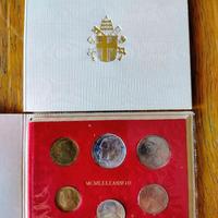 MONETE SERIE VATICANO GIOV.PAOLO II -ANNO II -1980