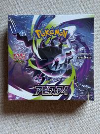 Pokemon Abyss Eye Booster Box Jap
