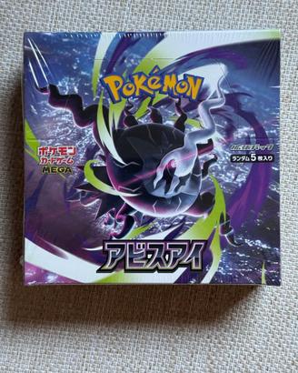 Pokemon Abyss Eye Booster Box Jap