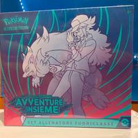 Etb avventure insieme