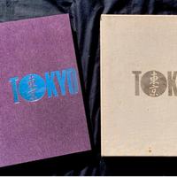 libro design giapponese 