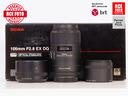 sigma-105-f2-8-macro-dg-os-hsm-canon-