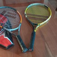 Racchette tennis da bambini 