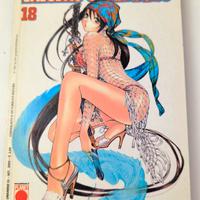 Inferno e Paradiso n. 18 - Manga 2003 Oh! Great