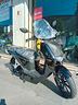 super-soco-cpx-moto