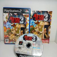 Metal slug 3 