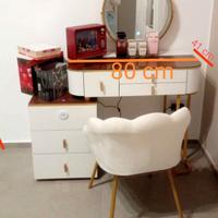 Mobile Consolle moderna nuovissimo modello