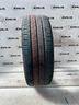gomme-195-60-15-continental-estive-usate-dot22