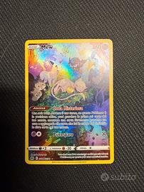 Pokémon Mew CRZ