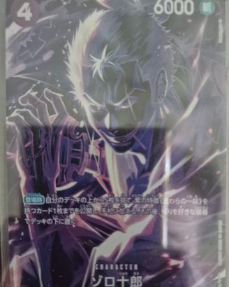 Carta zoro one piece