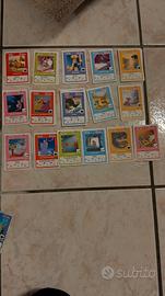 La Spada Nella Roccia carte Disney