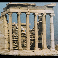 Ripetizioni/lezioni di Greco Latino Italiano