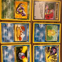 Lotto carte 1 edizione