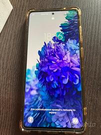 Samsung s20 fe