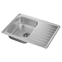 Lavello ikea nuovo mai aperto