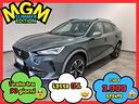 cupra-formentor-1-5-tsi-dsg
