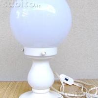 Lampada da tavolo anni 50
