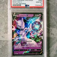 Mewtwo V 050/172 - PSA 10