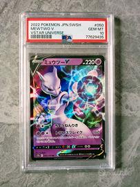Mewtwo V 050/172 - PSA 10