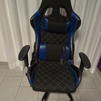 sedia gaming Trust