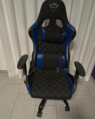 sedia gaming Trust