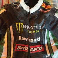 Giacca pelle Kawasaki
