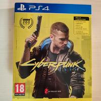 cyberpunk 2077 ps4e5