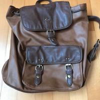 Zaino vintage in ecopelle marrone