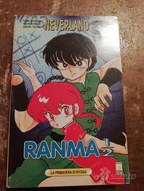 manga ranma 1/2 41