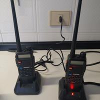 radio uv-54x ameture  baofeng