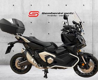 Honda X-ADV 750 GRAVEL