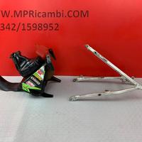 TELAIETTO POSTERIORE KAWASAKI KXF 250 2007 2008 20