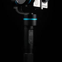 Gimbal