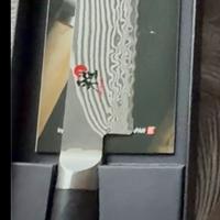 Miyabi serie 5000 FCD Pane 24 cm Nuovo Mai Usato