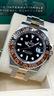 rolex-gmt-master-2-rootbeer-ref-126711chnr-40mm
