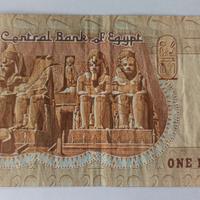 banconota sterlina egiziana