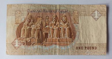 banconota sterlina egiziana