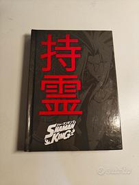 Agenda Shaman King senza anno